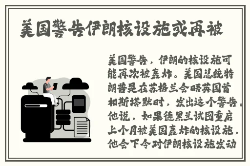 无双影视在线视频免费观看
