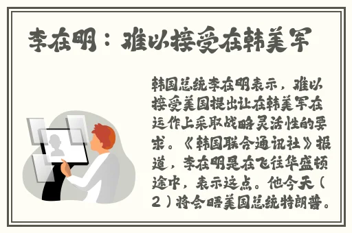 黑寡妇标准版和V3区别