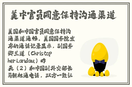中文字幕一区二区精品区